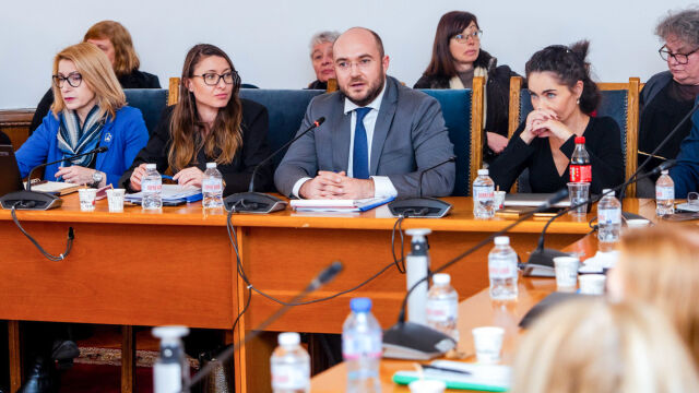 Министърът на правосъдието Георги Георгиев събра над 70 експерти в