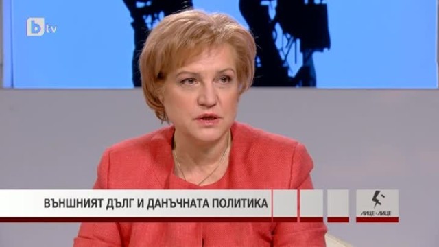 Менда Стоянова: Горанов няма да управлява общини и да вдига данъци