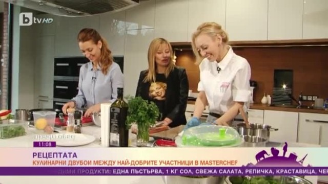 Кулинарни двубои: На арената днес са Елена Петрелийска и Йоана Тодорова