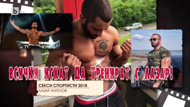 Самые сексуальные тренировки: тренируйтесь с удовольствием! - фитнес секс