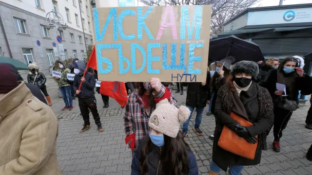 Протест изкуство