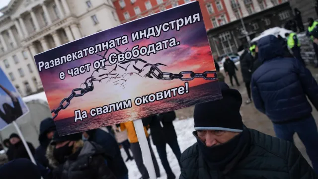 Национален протест на служители и собственици на заведения 27. 01. 2021