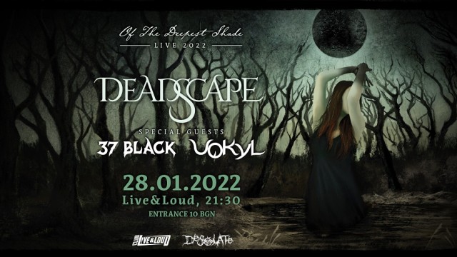 Българската мелодик дет метъл банда Deadscape ще представи дебютния си албум на живо