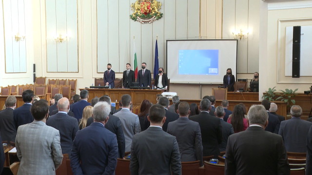 На първото заседание на парламента за новата 2022 година депутатите
