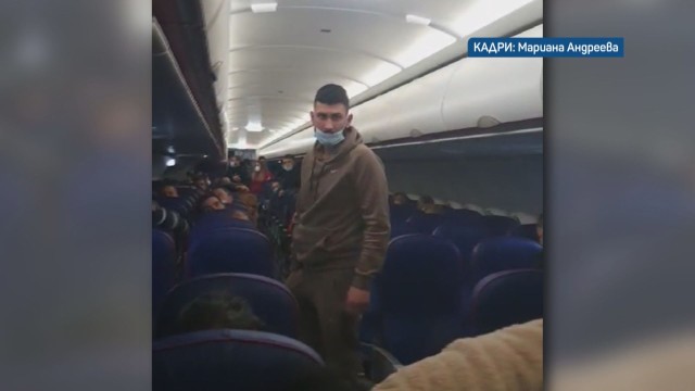 Вече почти денонощие десетки българи остават блокирани на летище Франкфурт Хан
