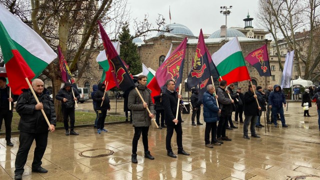 ВМРО на протест пред президентсвото От партията искат България да