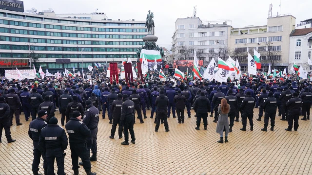 Протест на "Възраждане"