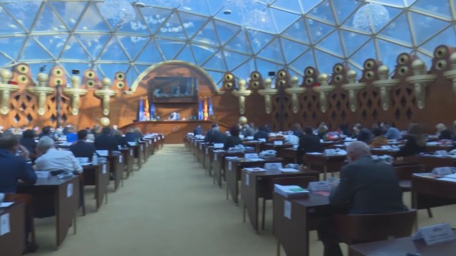 Парламентът в Северна Македония започва заседание за избор на ново