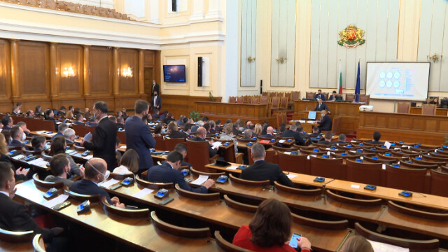 Бюджетът е тема и в Народното събрание Депутатите гласуваха сегашният