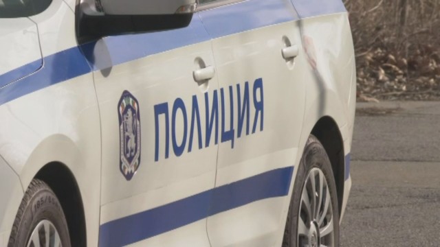Спецоперация срещу разпространението на наркотици се провежда в София Тя