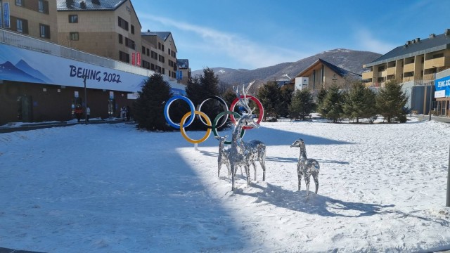 Българските биатлонисти са първите наши спортисти влезли в олимпийското село