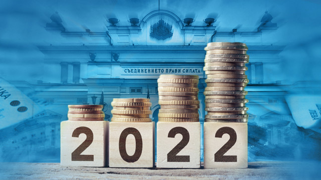 Нови 7 милиарда дълг и обещание за бюджет на растежа