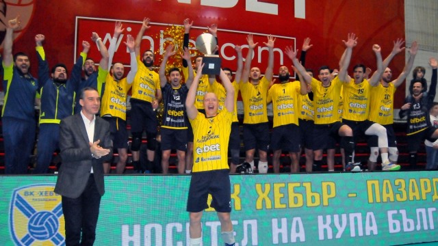Волейболният Хебър е новият носител на Купата на България Тимът
