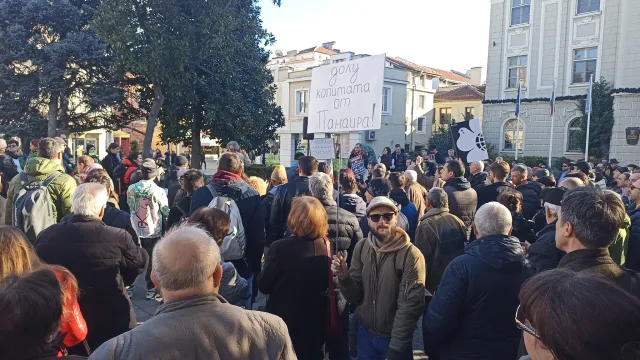 Протест в Пловдив заради Пловдивския панаир