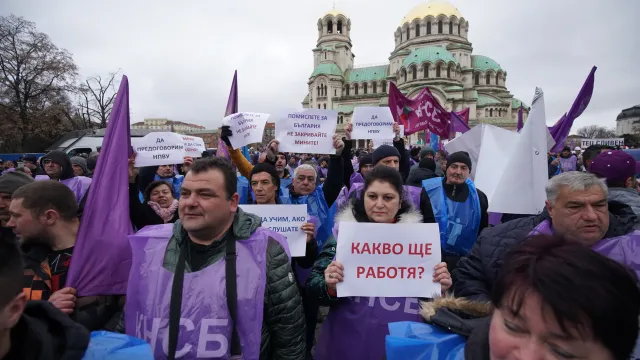 Протест срещу затваряне на въглищните централи