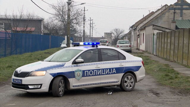 Откриха взривно устройство в основното училище Бранислав Нушич в сръбския град