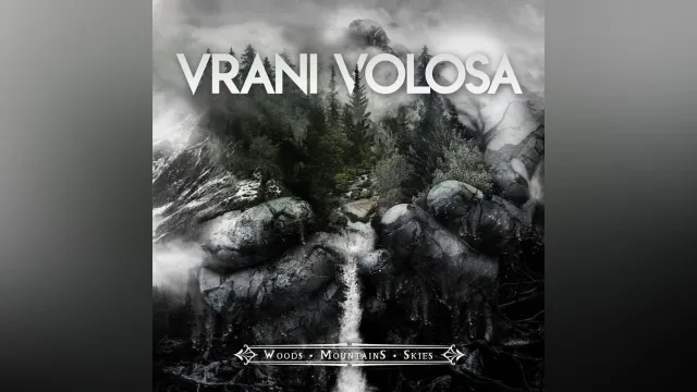 Бургаската група Vrani Volosa издава нов албум през февруари