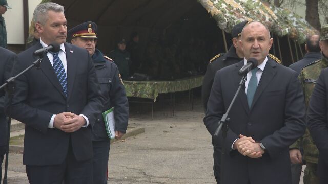 Посещението на Нехамер: Австрия ще подкрепи България за предоставянето на 2 млрд. евро за границата 