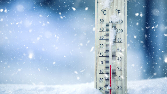 Денят започва с минусови температури В София и четири области