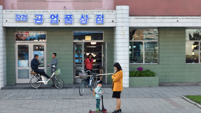 Властите в са разпоредили петдневен локдаун в столицата Пхенян а