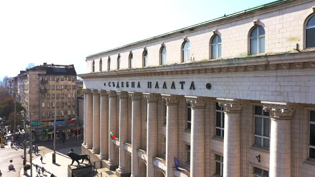 затвори Съдебната палата в София съобщиха от МВР за БТА Той
