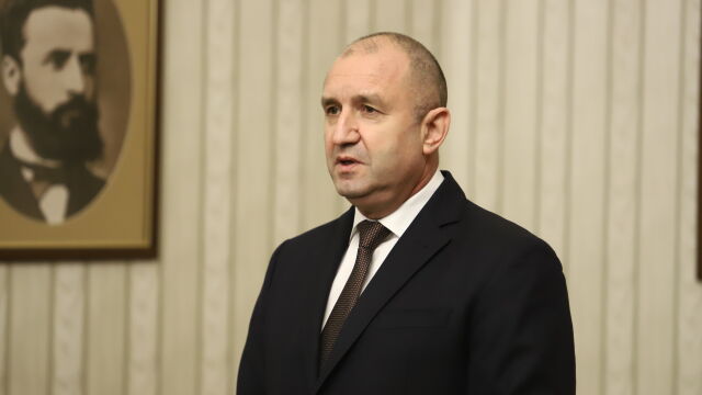 Президентът Румен Радев ще представи приоритетите и задачите на Гълъб