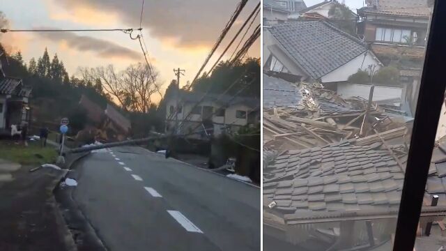 Зловещи кадри от силното земетресение в Япония започнаха да се
