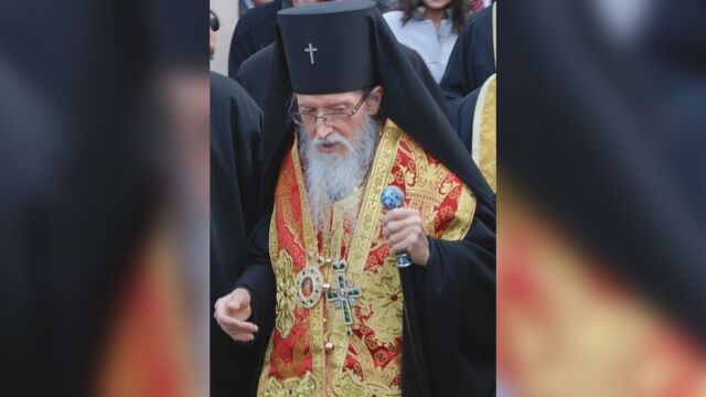 Погребението на сливенския митрополит Йоаникий ще се състои на 11