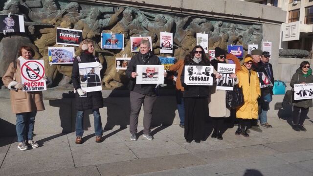Активисти срещу управлението в Кремъл се събраха в няколко български