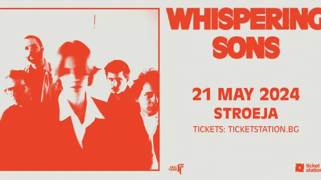 Whispering Sons идват в София на 21 май