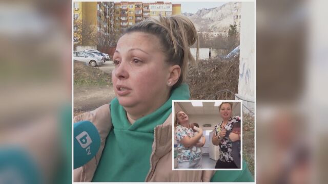  Скандално видео на две служителки на болница които танцуват с