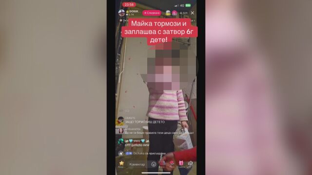 Държавната агенция за закрила на детето се самосезира за случая