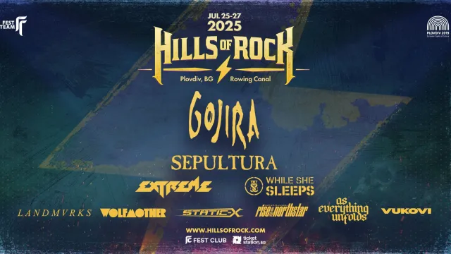 Extreme, Static-X и While She Sleeps стават част от Hills Of Rock 2025