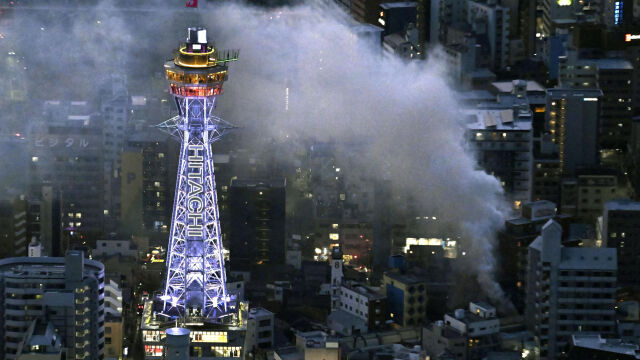 Един от най големите градове в Япония се разкрасява преди домакинството