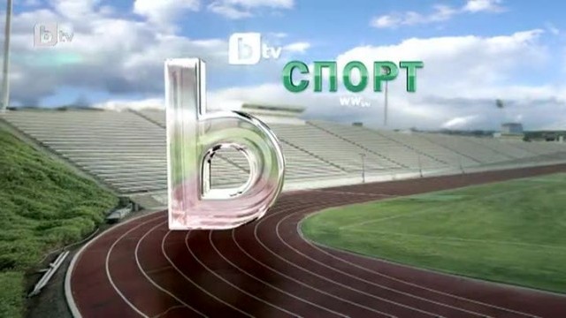 Снимка: Спорт - Късна емисия - 10.07.2014 г.