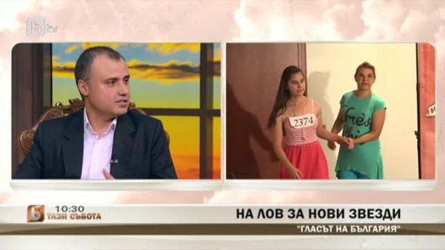 Евгени Димитров-Маестрото: Българите сме безкрайно талантлива нация 
