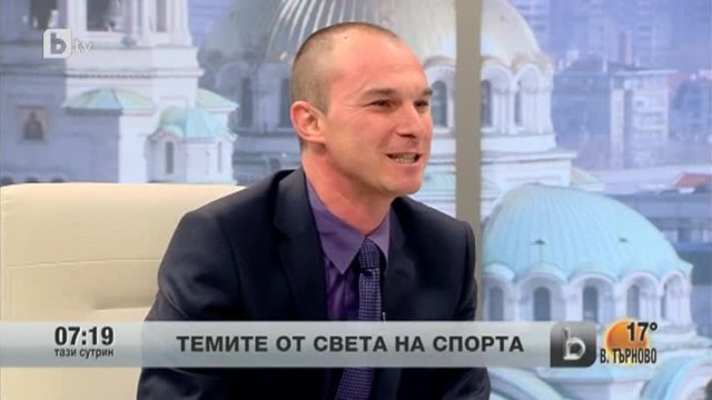 Снимка: Темите от света на спорта