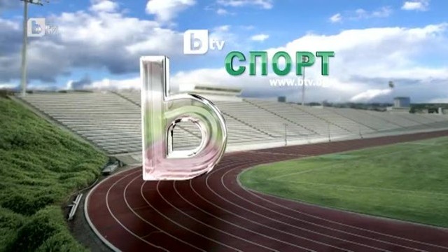 Снимка: Спорт - Централна емисия - 29.07.2014 г.