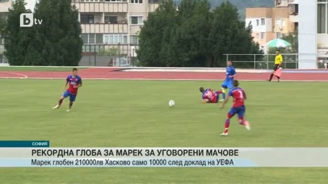 Снимка: Спорт - Късна емисия - 21.07.2015