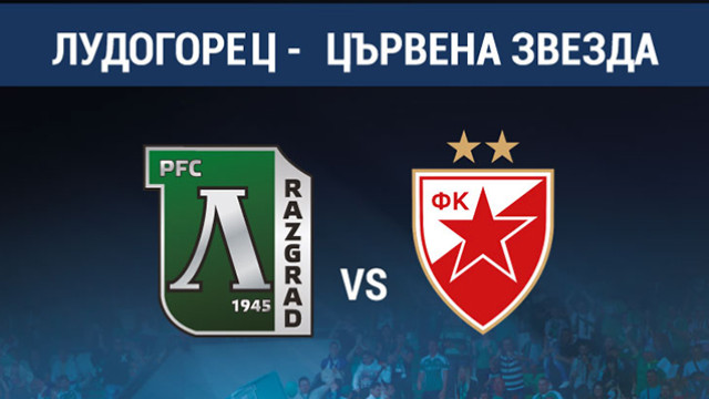 Снимка: Лудогорец с 14 млн. евро по-скъп от Цървена Звезда