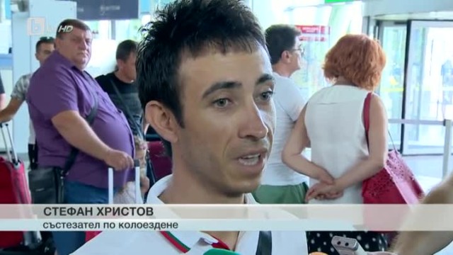 Снимка: Спорт - Централна емисия - 31.07.2016 г. 