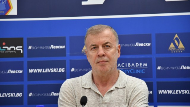 Наско Сираков: Не ми минава през главата, че "Левски" ще фалира (ВИДЕО)