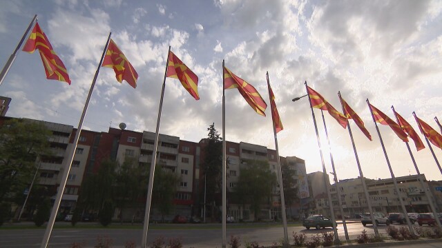 Отношенията със Северна Македония - на масата на извънреден коалиционен