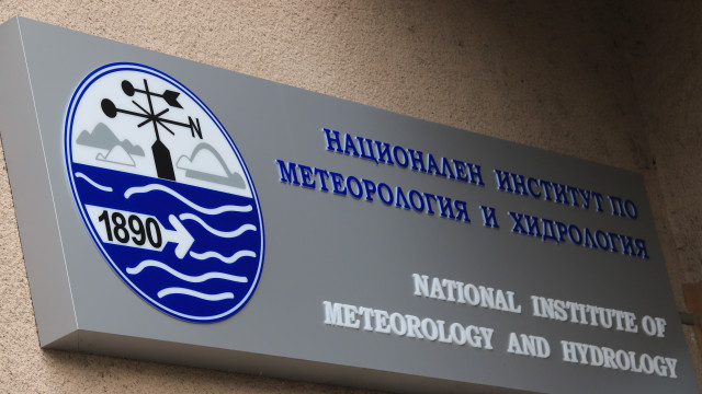 Националният институт по метеорология и хидрология НИМХ спря да подаването