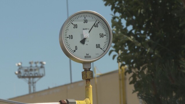 Газът от хранилището в Чирен ще стигне за 42 дни