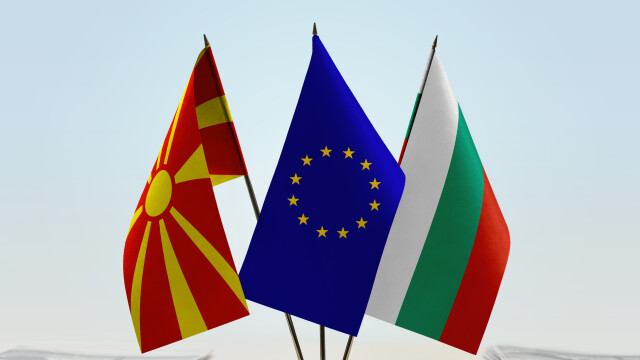Мисия Македония в Съединените щати и Европейския съюз предлагат от