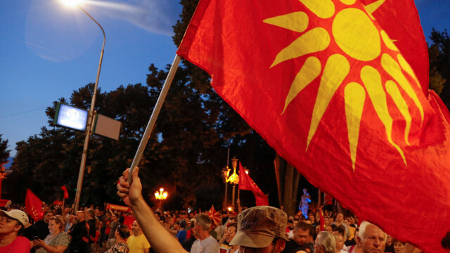 Шести ден на протести в Скопие Започна поредната демонстрация срещу