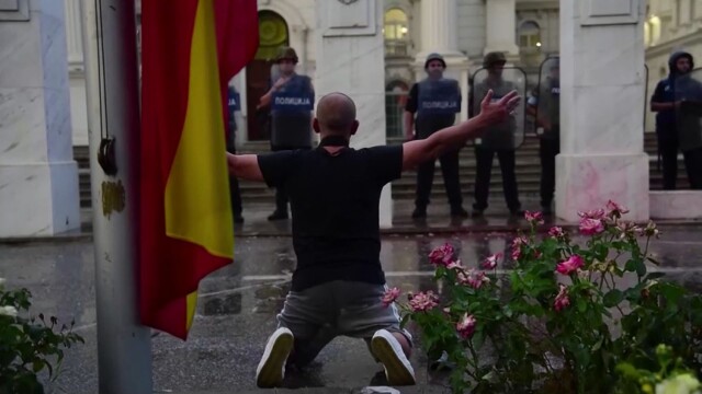 В Скопие продължават протестите срещу френското предложение за евроинтеграция на