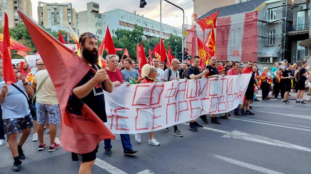 Парламентът на Северна Македония ще реши кога ще се разглежда