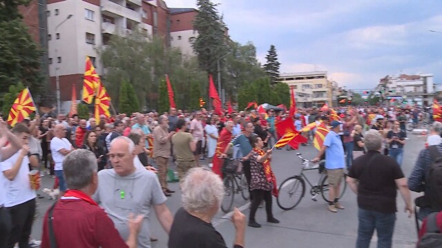 Поредна напрегната вечер в Скопие По време на демонстрациите снощи